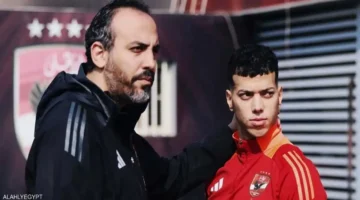 تغيب مفاجئ.. إمام عاشور يغيب عن رحلة الأهلي